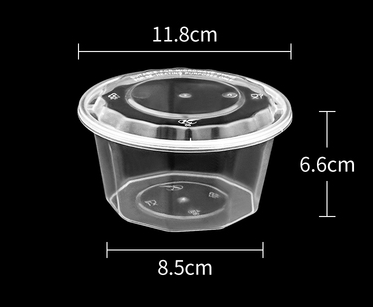 熱賣（300套裝）一次性速食打包盒（九角透明款）（尺寸：11.8cm*6.6cm*8.5cm/容量450ml）