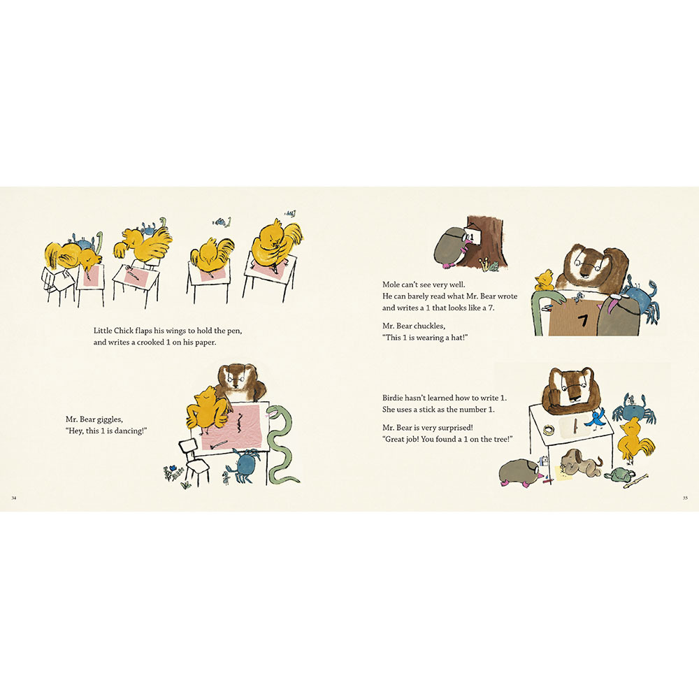 不一樣的1（中英雙語+線上朗讀）