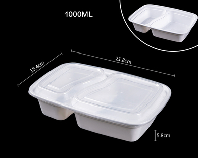 熱賣（150套裝）一次性帶蓋雙格餐盒（乳白色6828）(容量：1000ml）（尺寸：15.4cm*21.8cm*5.8cm）