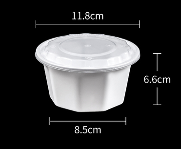 熱賣（300套裝）一次性速食打包盒（九角乳白款）（尺寸：11.8cm*6.6cm*8.5cm/容量450ml）