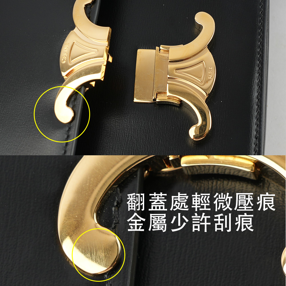 【CELINE】TRIOMPHE凱旋滑面小牛皮小型斜背包(黑色) 188423BF4.38NO