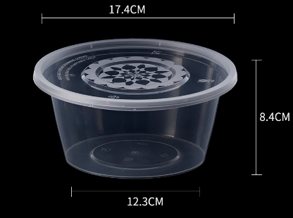 熱賣(180套裝）一次性外賣打包帶蓋餐盒（1250ml圓形款）（尺寸：17.4cm*8.4cm*12.3cm）