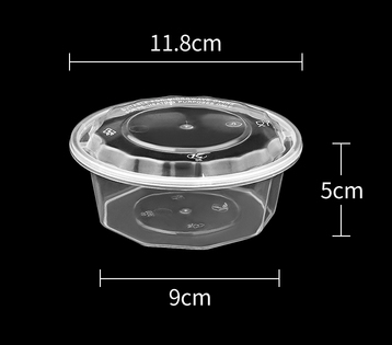 熱賣（300套裝）一次性速食打包盒（九角透明款）（尺寸：11.8cm*5cm*9cm/容量360ml）