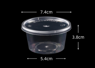 熱賣（1000套裝）一次性速食打包盒（透明款）（尺寸：7.4cm*3.8cm*5.4cm/容量110ml）