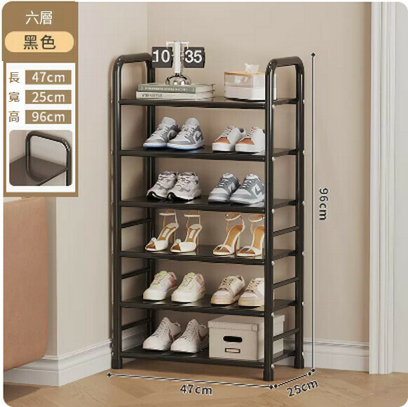 Popular shoe rack home entry door shoe cabinet simple multi-layer dormitory indoor dust-proof iron art ([metal plate surface] black-six layers)