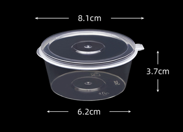熱賣（500套裝）一次性速食打包盒（透明連蓋款）（尺寸：8.1cm*3.7cm*6.2cm/容量125ml）