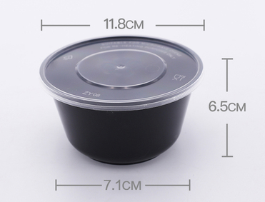 熱賣（450套裝）一次性圓形帶蓋速食打包盒(黑色）（規格：450ml）（尺寸：11.8cm*6.5cm*7.1cm）