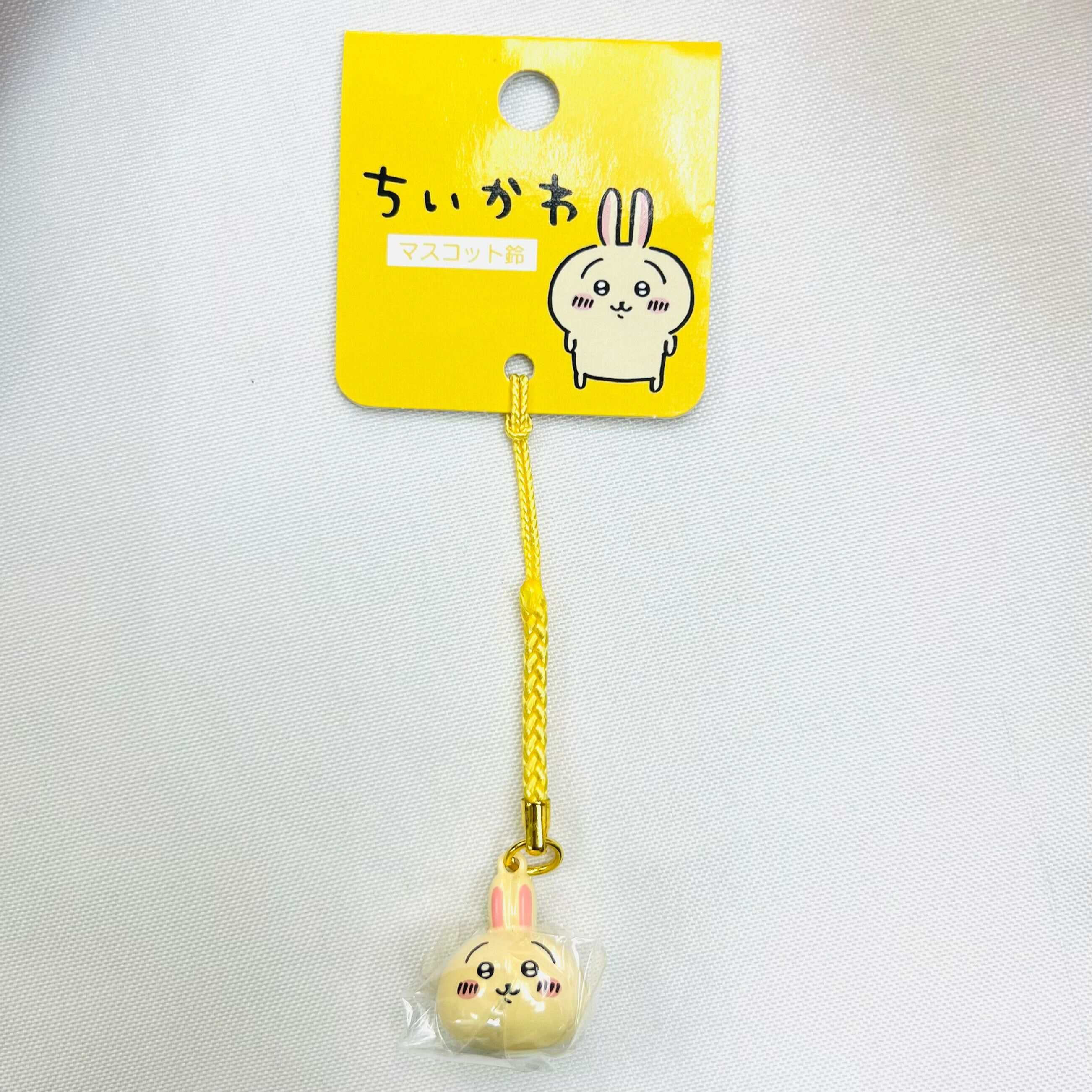 Chiikawa Usagi 鈴噹