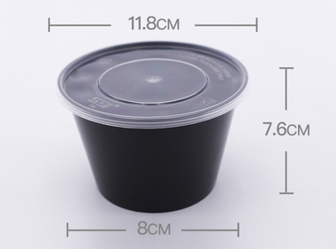 熱賣（450套裝）一次性圓形帶蓋速食打包盒(黑色）（規格：500ml）（尺寸：11.8cm*7.6cm*8cm）