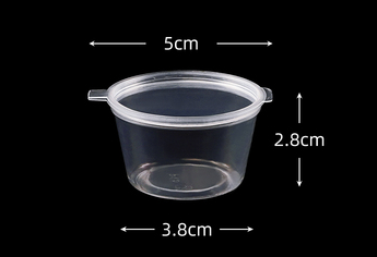 熱賣（2000套裝）一次性連蓋打包醬料盒(透明色）（規格：38ml）（尺寸：5cm*2.8cm*3.8cm）