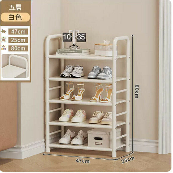 Popular shoe rack home entry door shoe cabinet simple multi-layer dormitory indoor dust-proof iron art ([metal plate surface] cream white-five layers)