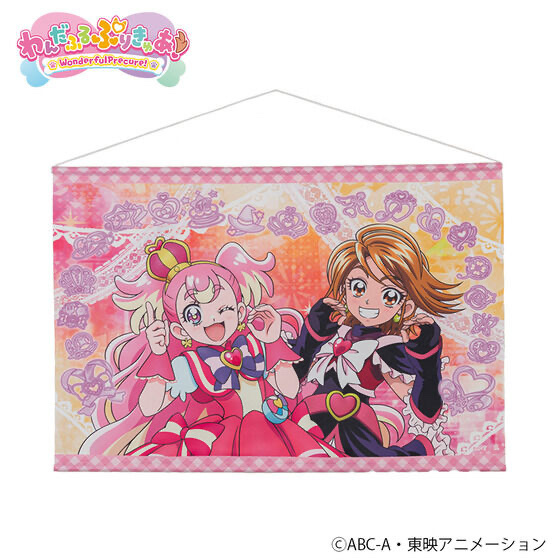 216204 Pbandai 預訂 2024/11月 プリキュア 放送1000回記念タペストリー