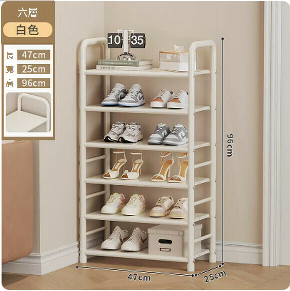 Popular shoe rack home entry door shoe cabinet simple multi-layer dormitory indoor dust-proof iron art ([metal plate surface] cream white-six layers)