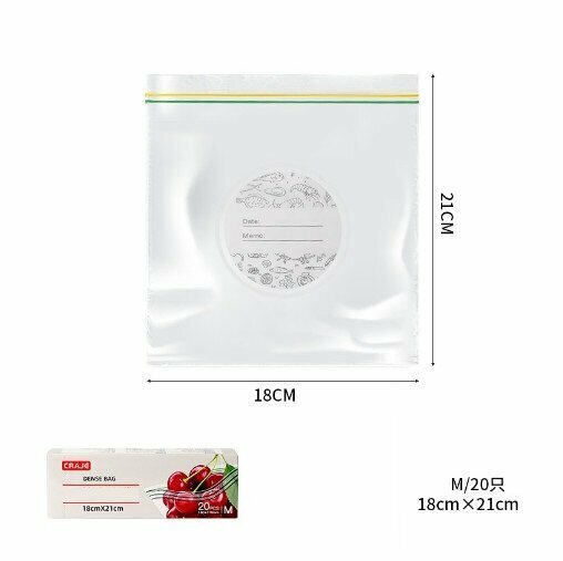 New [20 pieces] food-grade sealed bags and fresh-keeping bags (white packaging, medium size 18*21CM)