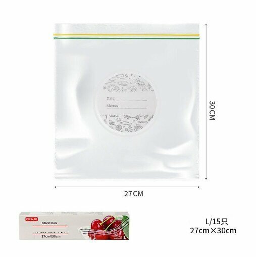 New style [15 pieces] food-grade sealed bags and fresh-keeping bags (white packaging, large size 27*30CM)