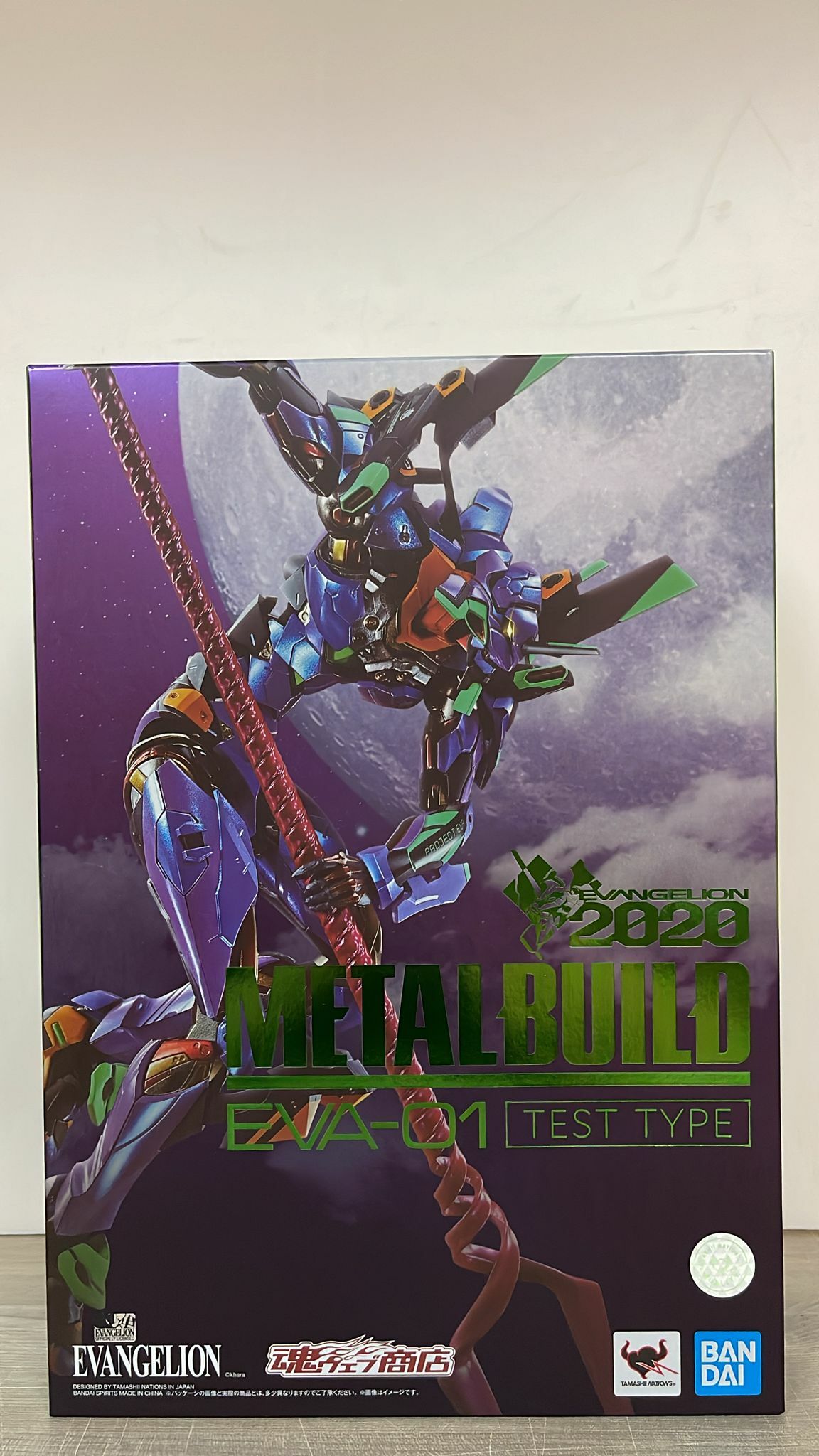 Bandai Metal Build Neon Genesis Evangelion Unit 01 Eva 01 [EVA2020 (全新，外盒輕微壓痕) (152)