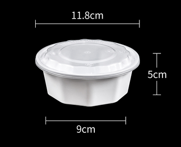 熱賣（300套裝）一次性速食打包盒（九角乳白款）（尺寸：11.8cm*5cm*9cm/容量360ml）