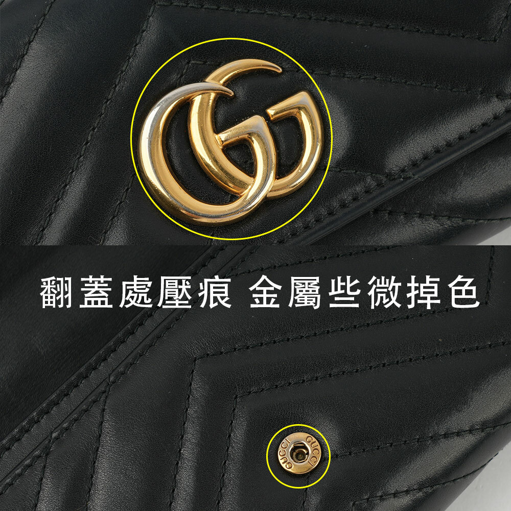 【GUCCI】GG Marmont 牛皮金屬雙G LOGO翻蓋長夾(黑色) 443436 DTD1T 1000