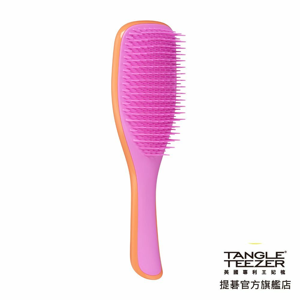 英倫手握梳(中_杏桃紫_脆弱髮專用) 染後漂髮專用 細軟髮 抗濕髮糾結梳 抗毛躁梳