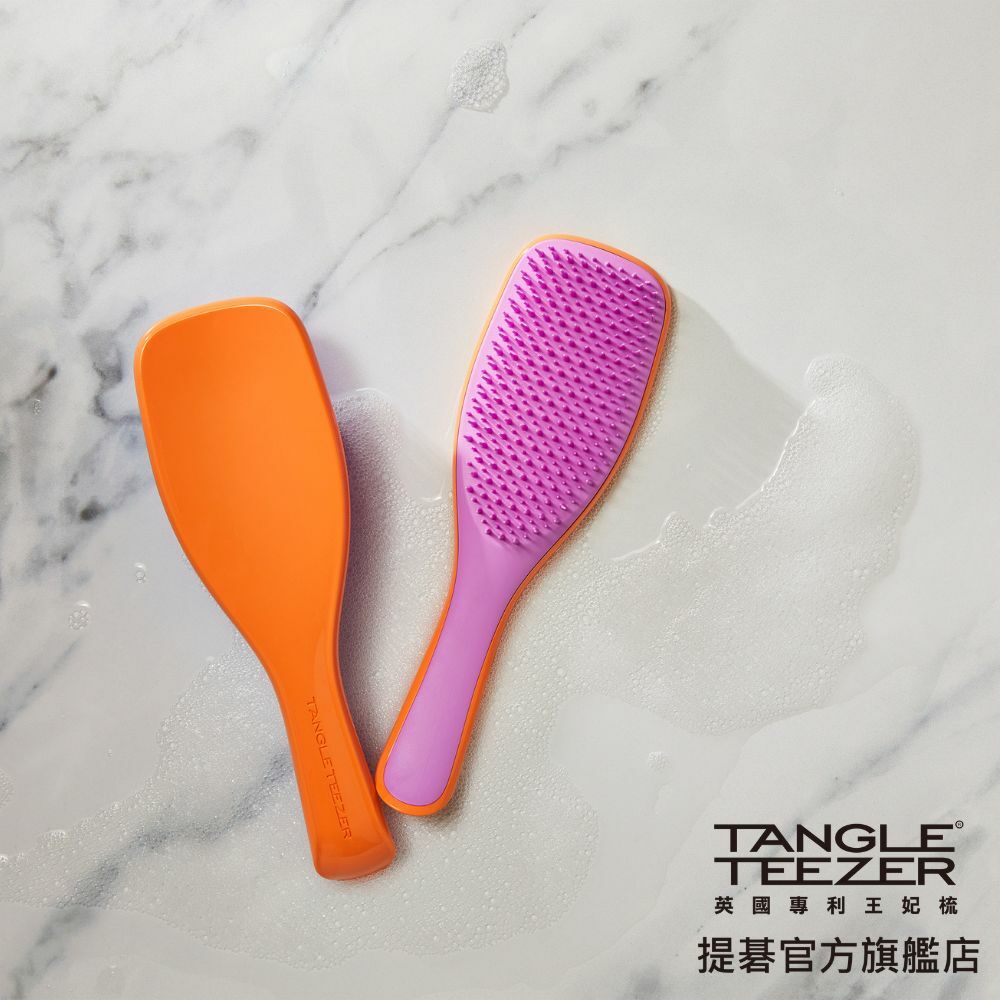 英倫手握梳(中_杏桃紫_脆弱髮專用) 染後漂髮專用 細軟髮 抗濕髮糾結梳 抗毛躁梳