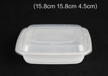 熱賣（200套裝）一次性正方形凸蓋美式速食打包盒(乳白色）（規格：DS500ml）（尺寸：15.8cm*15.8cm*4.5cm）