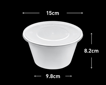 熱賣（300套裝）一次性帶蓋圓形速食打包盒(乳白色）（規格：1000ml）（尺寸：15cm*8.2cm*9.8cm）