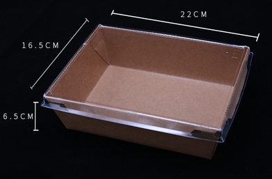 熱賣（200套裝）一次性牛皮紙餐盒（規格：2100ml）（尺寸：22cm*16.5cm*6.5cm）