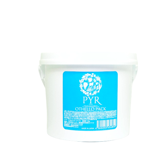 PYR 奧賽蘿黑面膜 Pyra Othello Pack