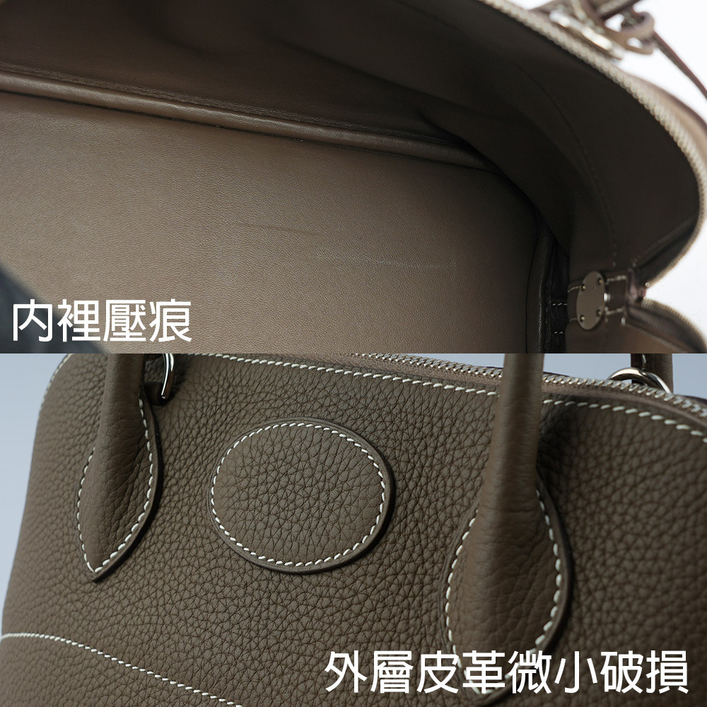【HERMES】銀釦 Bolide 柏莉包 31cm TC皮 二用包(大象灰) H029812CK 18