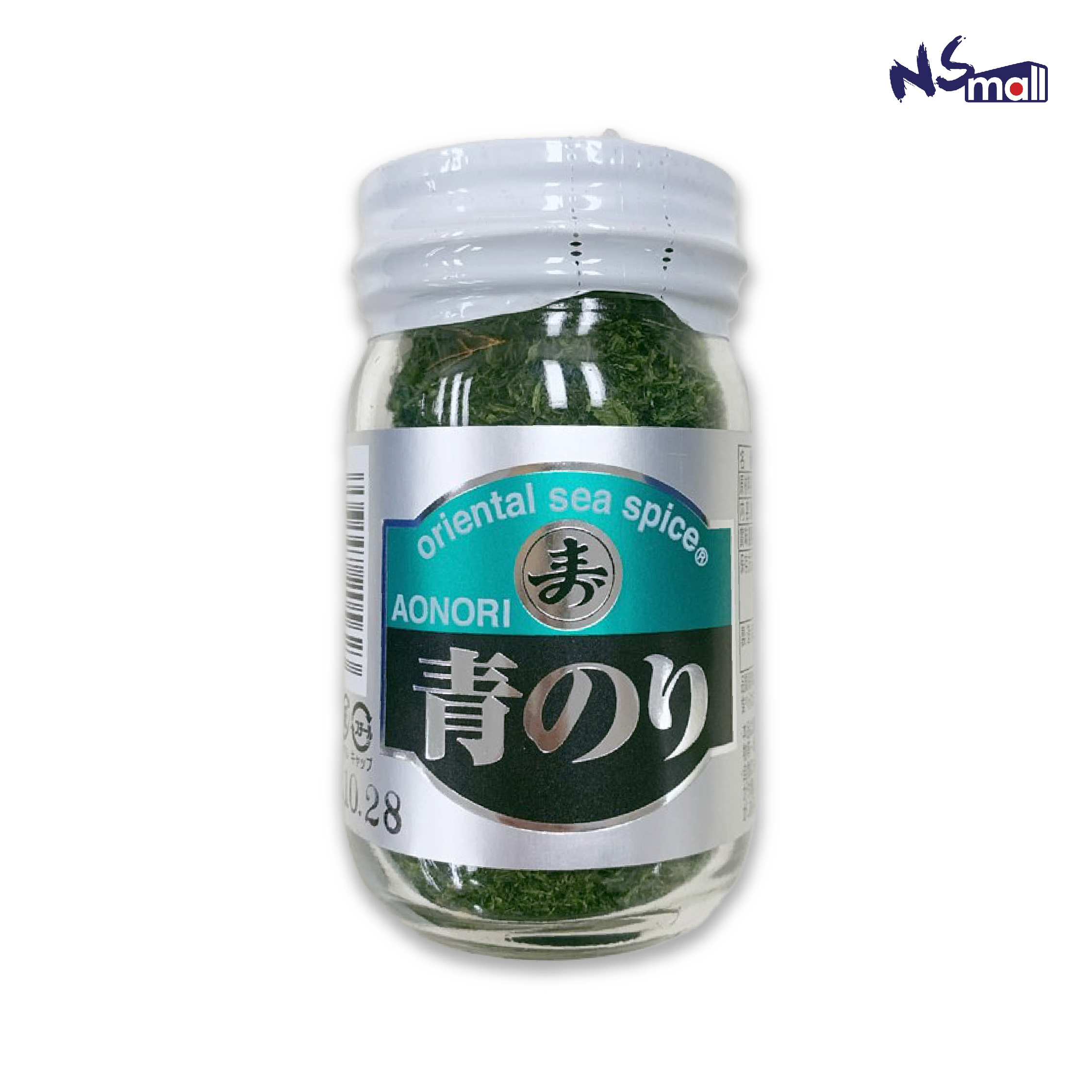 青海苔粉 (瓶) 10g