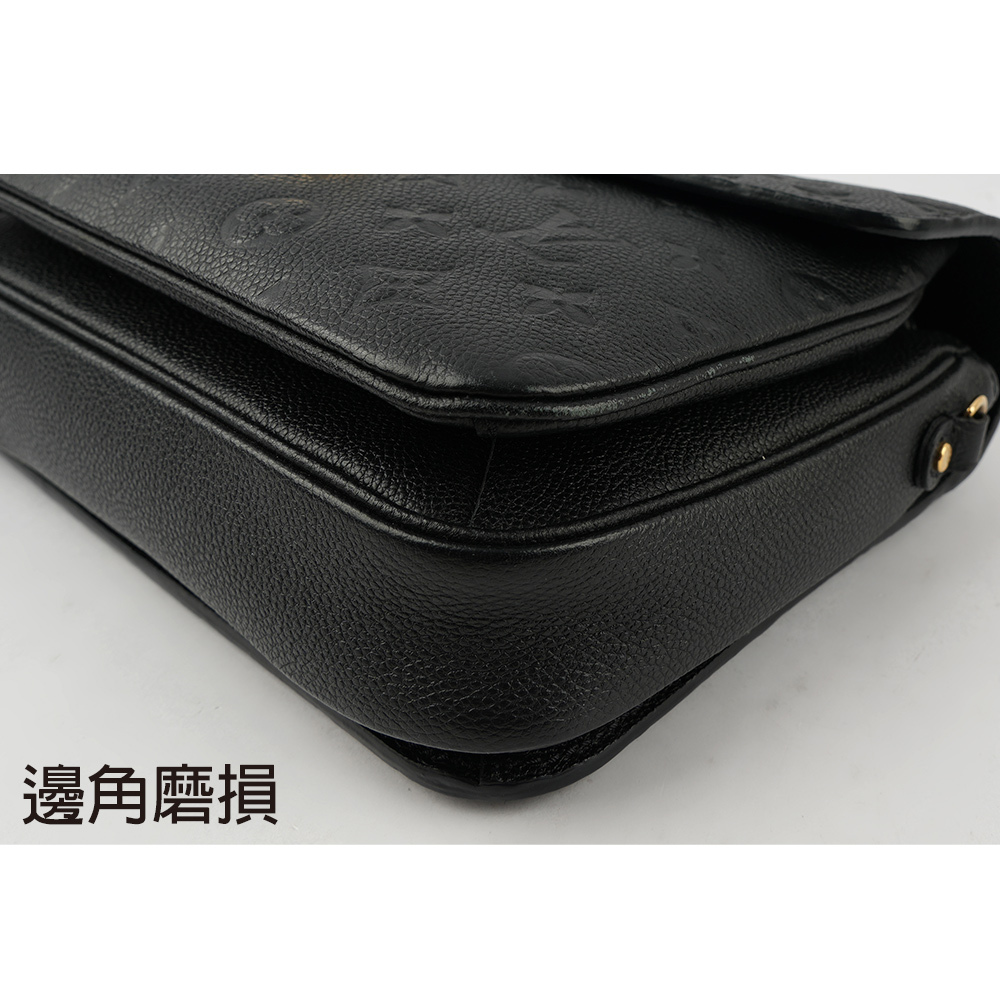 【Louis Vuitton / LV】POCHETTE METIS 牛皮壓紋郵差包(小款)(黑色) M41487
