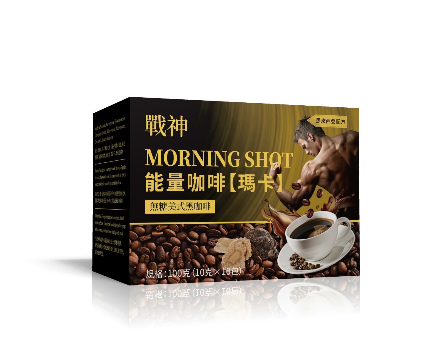 馬來西亞 – 戰神 – MORNING SHOT COFFEE 能量咖啡 MACA 瑪卡 (無糖美式黑咖啡) – 一盒/10包
