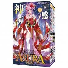 Ride Japan - ASURA-Asura-