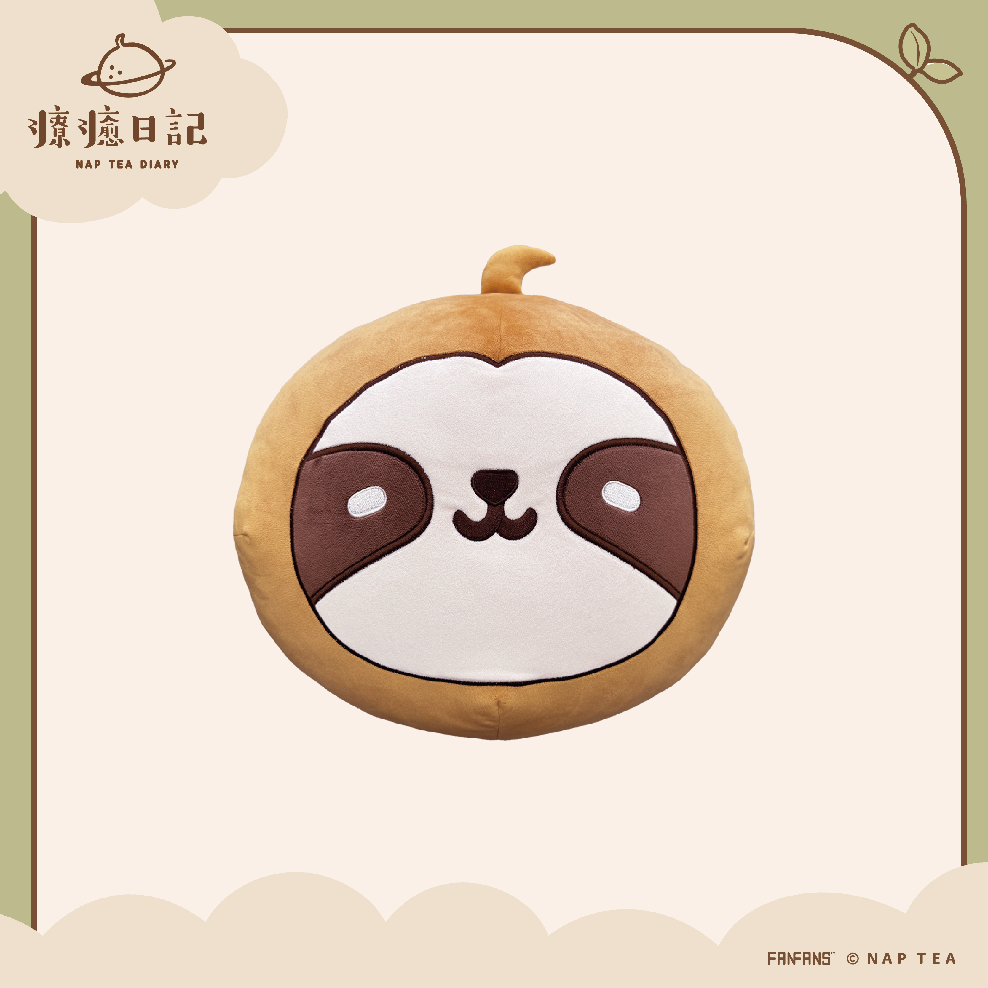 再睡5分鐘-大頭抱枕-小咖