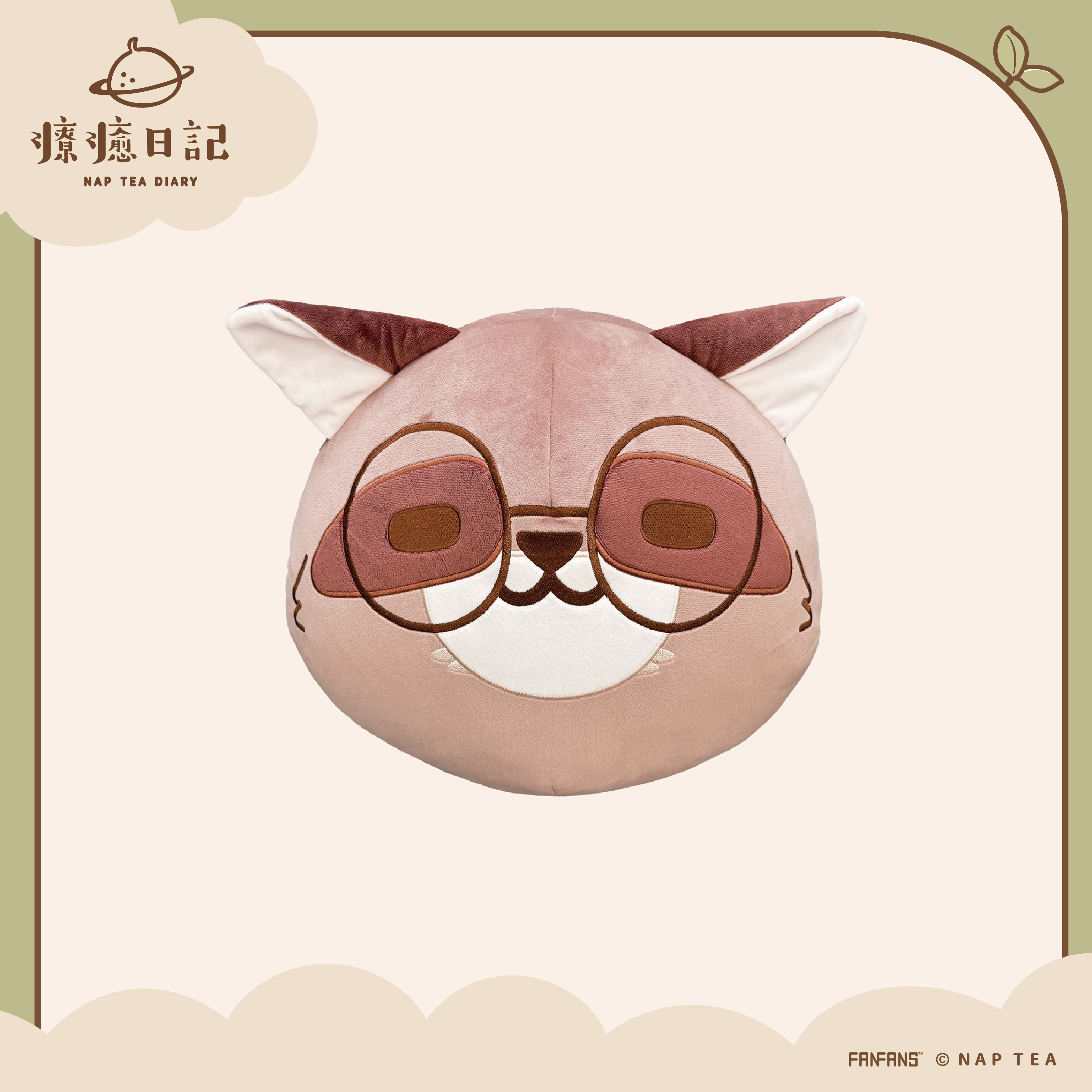 再睡5分鐘-大頭抱枕-布朗