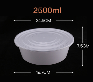 熱賣（90套裝）一次性圓形帶蓋大容量速食打包盒(白色）（規格：2500ml）（尺寸：24.5cm*7.5cm*19.7cm）