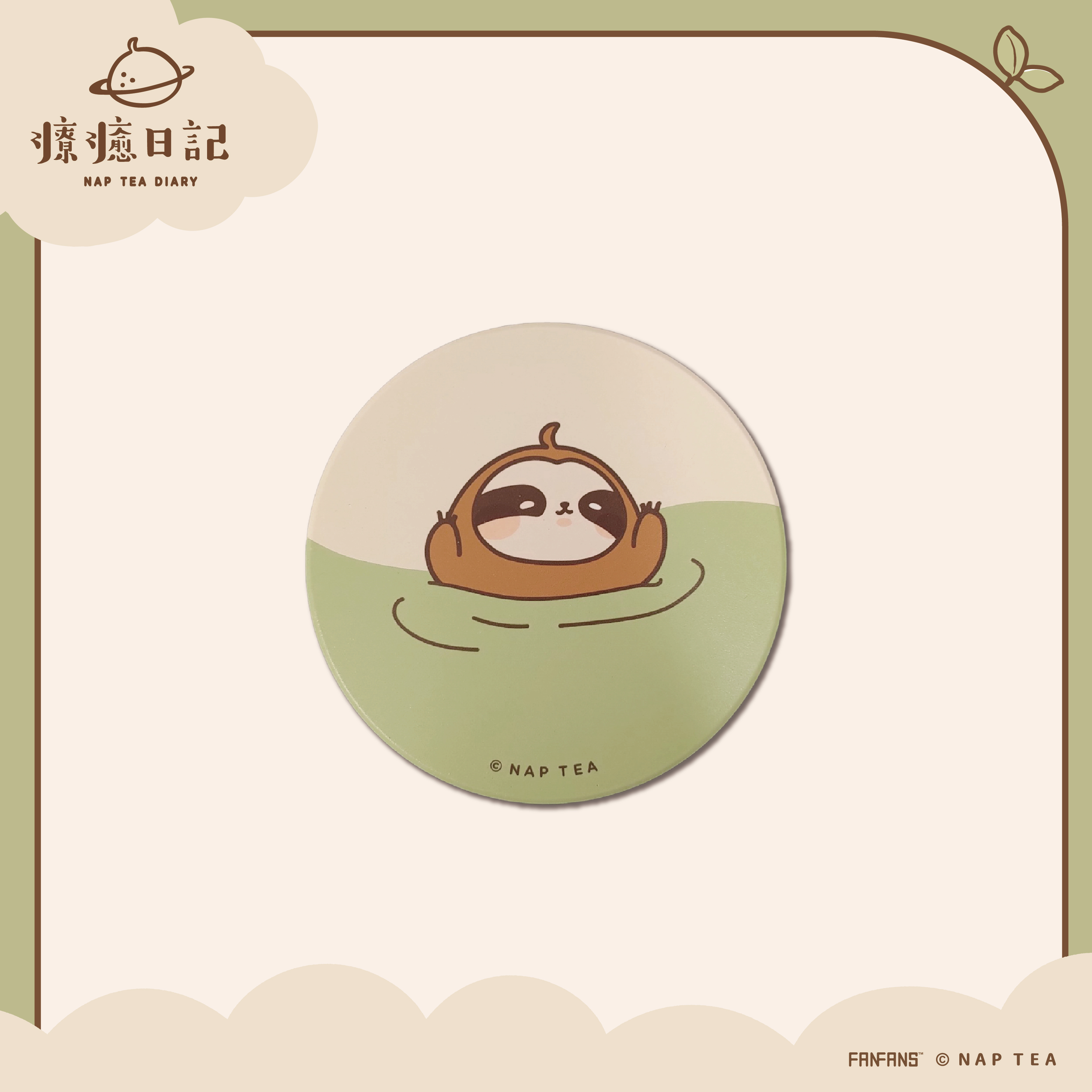 再睡5分鐘-陶瓷杯墊-小咖