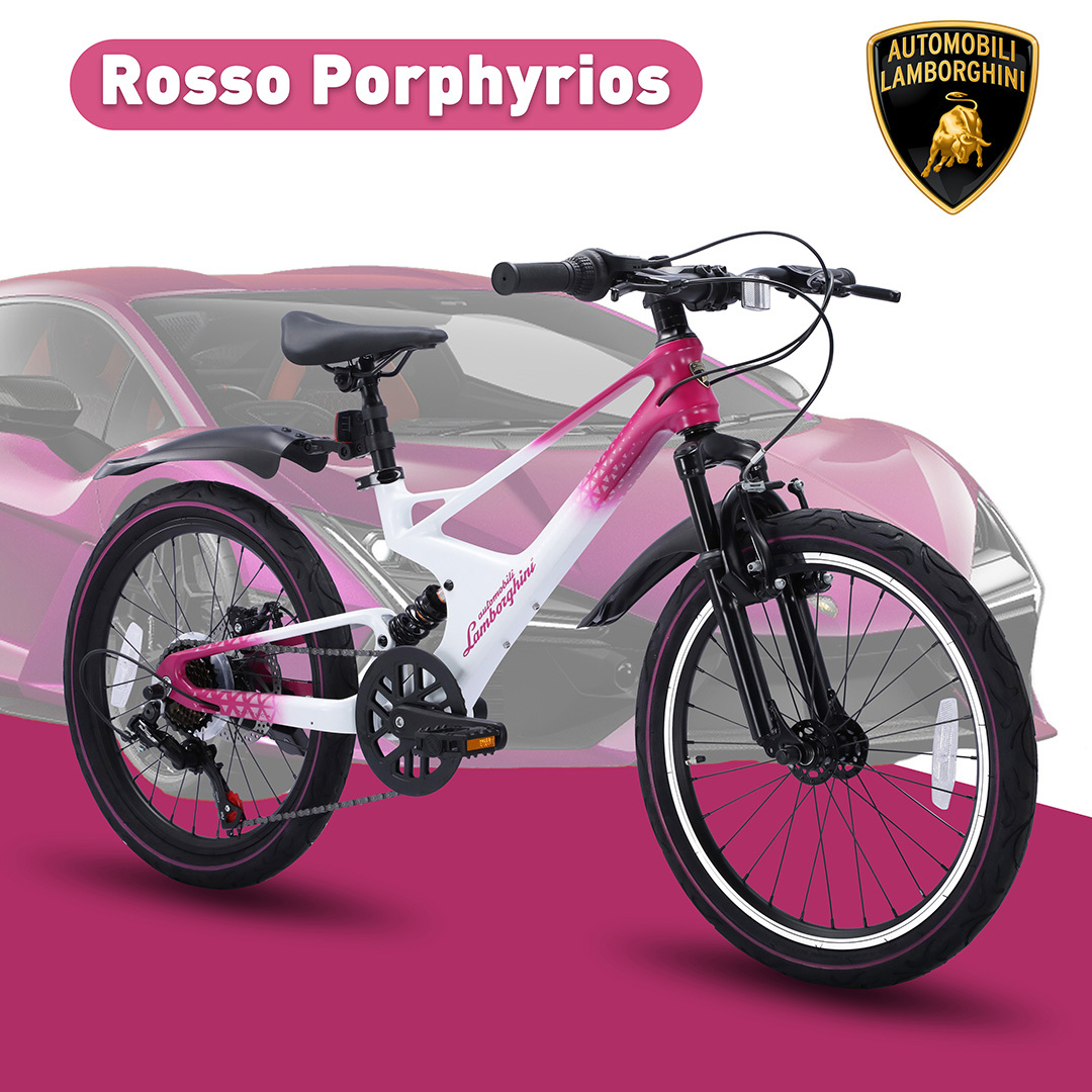 日本 Lamborghini 20" 兒童單車 (Rosso Porphyrios)