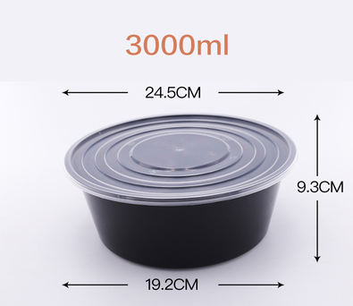熱賣（90套裝）一次性圓形帶蓋大容量速食打包盒(黑色）（規格：3000ml）（尺寸：24.5cm*9.3cm*19.2cm）
