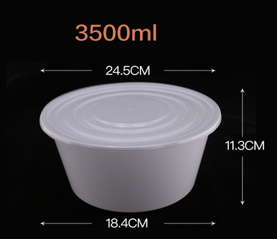 熱賣（90套裝）一次性圓形帶蓋大容量速食打包盒(白色）（規格：3500ml）（尺寸：24.5cm*11.3cm*18.4cm）