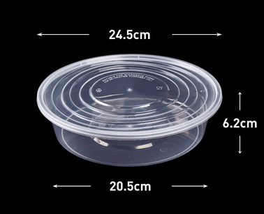 熱賣（90套裝）一次性圓形帶蓋加厚透明速食打包盒（規格：2000ml）（尺寸：24.5cm*6.2cm*20.5cm）
