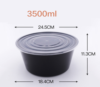 熱賣（90套裝）一次性圓形帶蓋大容量速食打包盒(黑色）（規格：3500ml）（尺寸：24.5cm*11.3cm*18.4cm）
