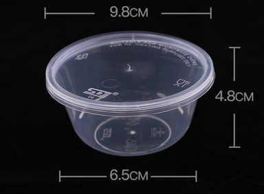 熱賣（300套裝）一次性速食打包盒（透明款）（尺寸：9.8cm*4.8cm*6.5cm/容量200ml）