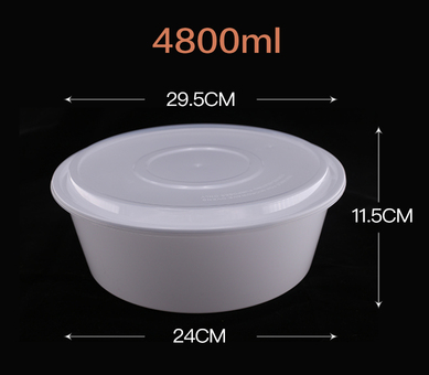 熱賣（60套裝）一次性圓形帶蓋大容量速食打包盒(白色）（規格：4800ml）（尺寸：29.5cm*11.5cm*24cm）