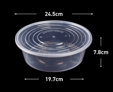 熱賣（90套裝）一次性圓形帶蓋加厚透明速食打包盒（規格：2500ml）（尺寸：24.5cm*7.8cm*19.7cm）