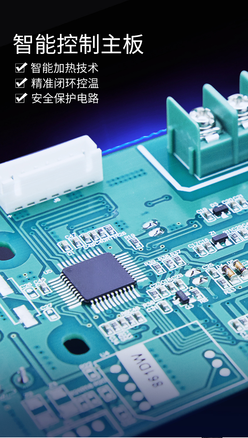QUICK快克861DW熱風槍高功率電子維修專用熱風槍工業級熱風焊接槍