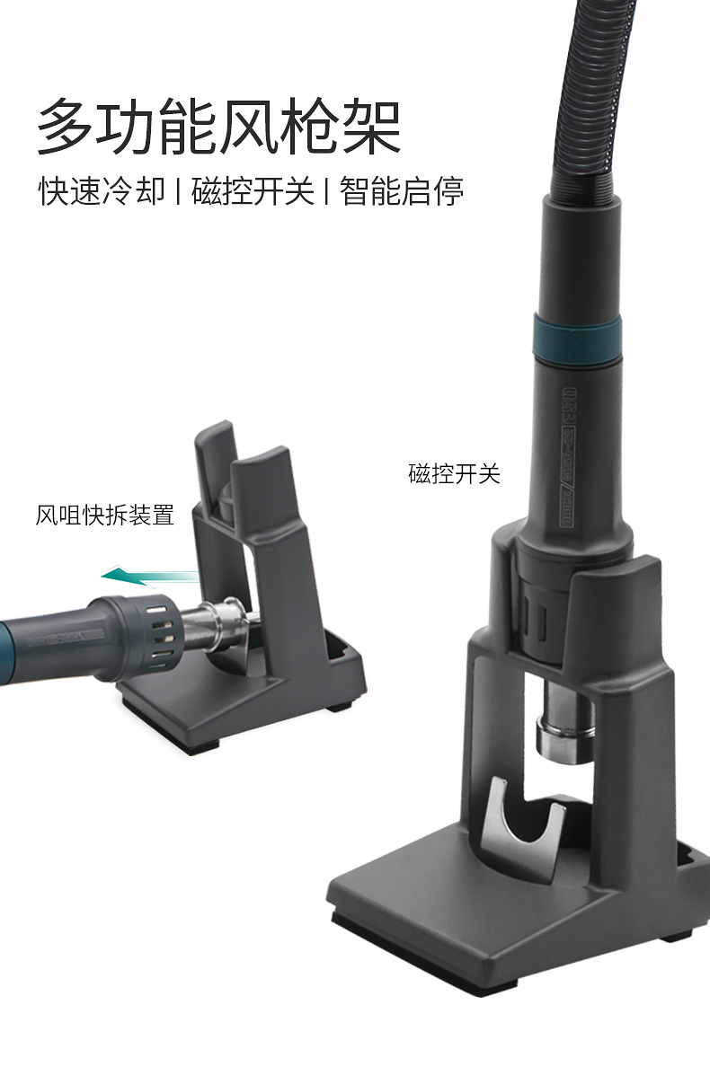QUICK快克861DW熱風槍高功率電子維修專用熱風槍工業級熱風焊接槍