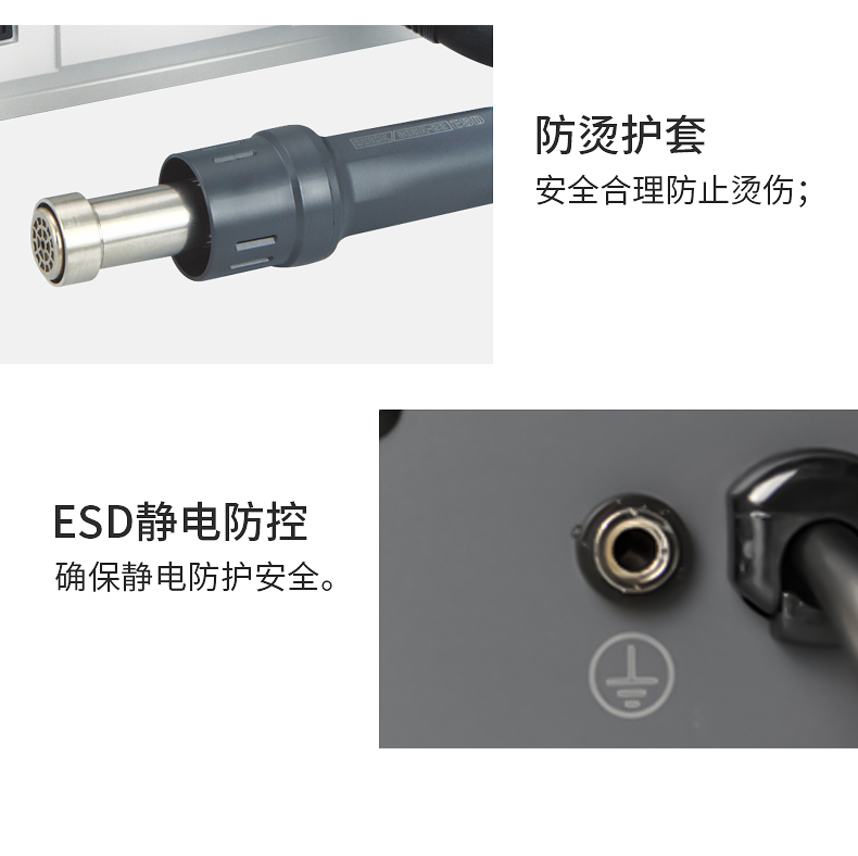 QUICK快克861DW熱風槍高功率電子維修專用熱風槍工業級熱風焊接槍