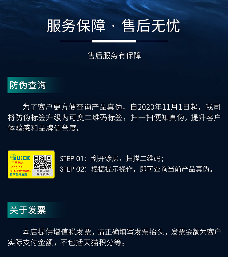 QUICK快克861DW熱風槍高功率電子維修專用熱風槍工業級熱風焊接槍