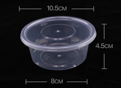 熱賣（300套裝）一次性速食打包盒（透明款）（尺寸：10.5cm*4.5cm*8cm/容量280ml）